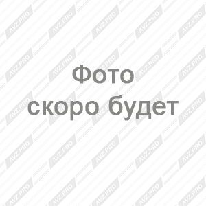Электрооборудование